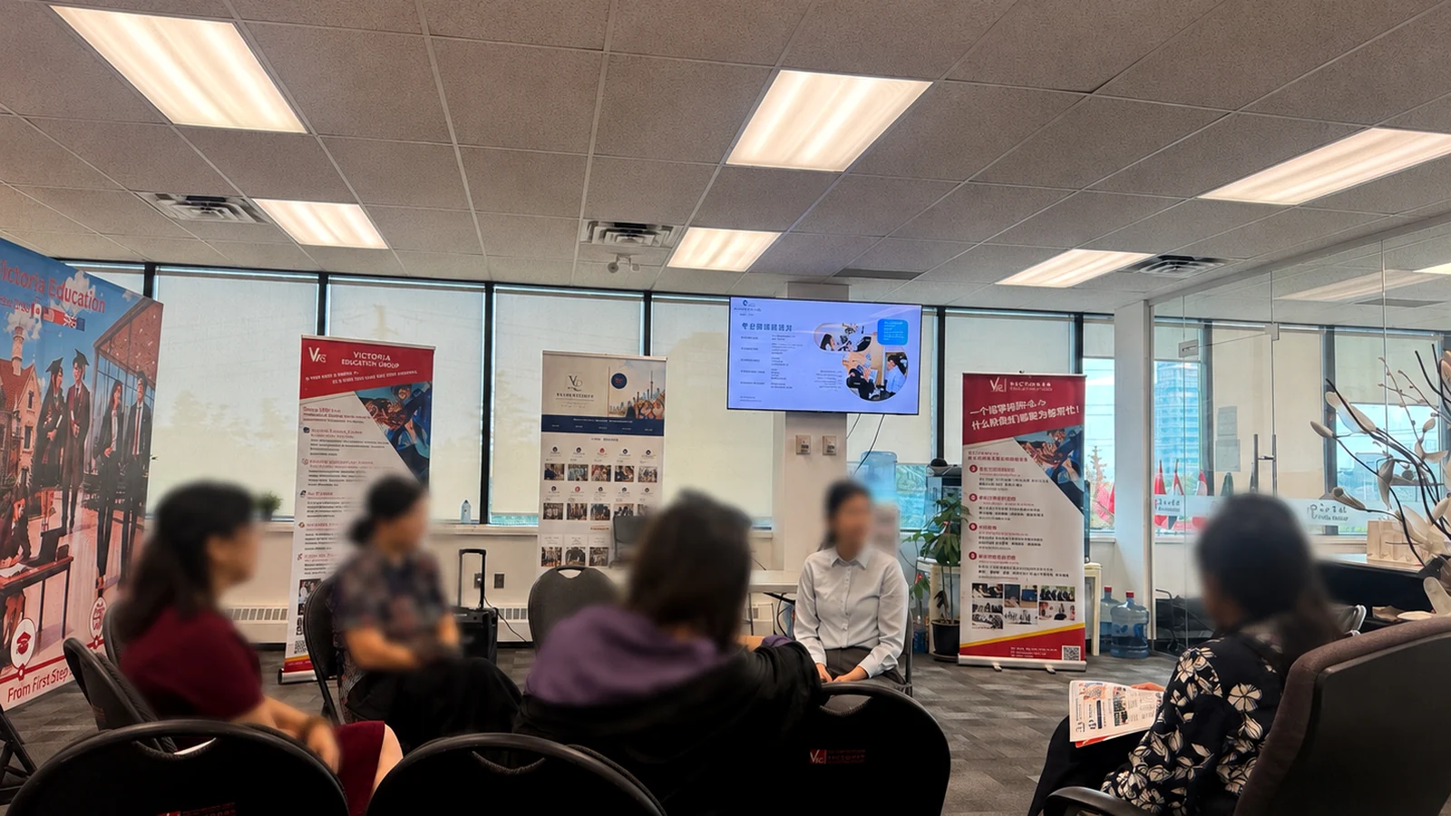 Victoria Education Group seminar